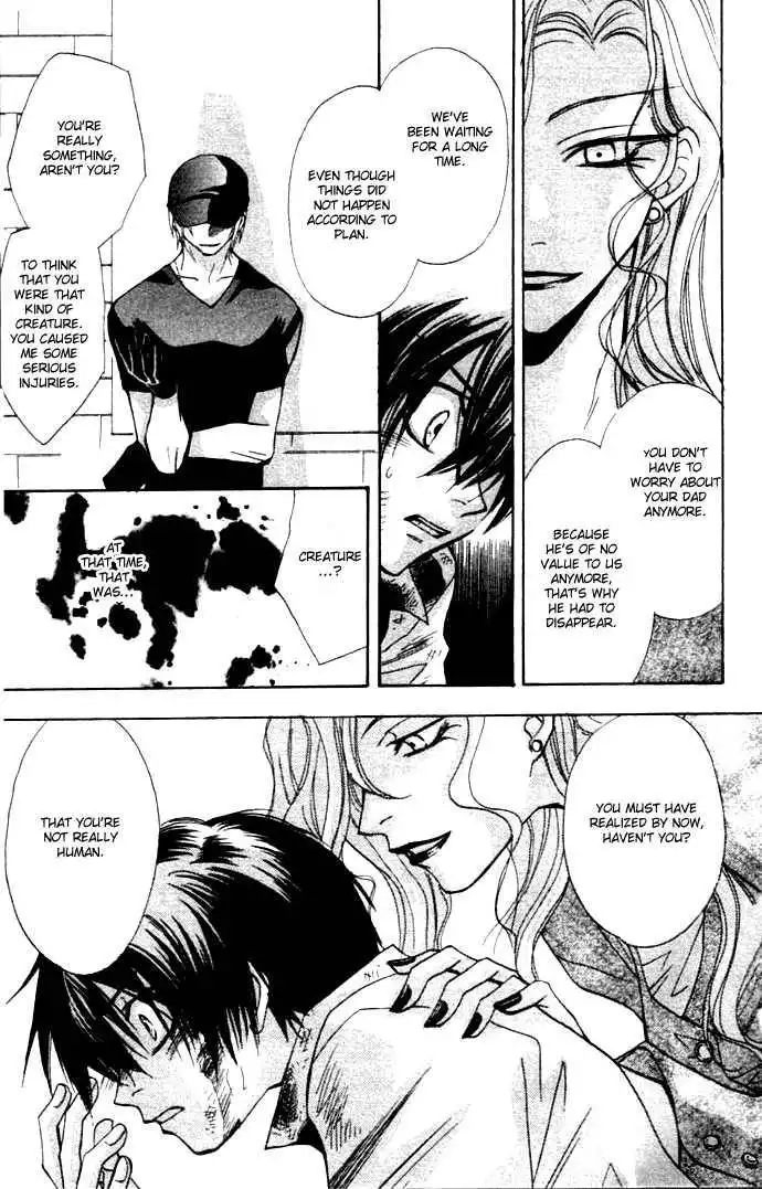Virtual Beast Chapter 3 10
